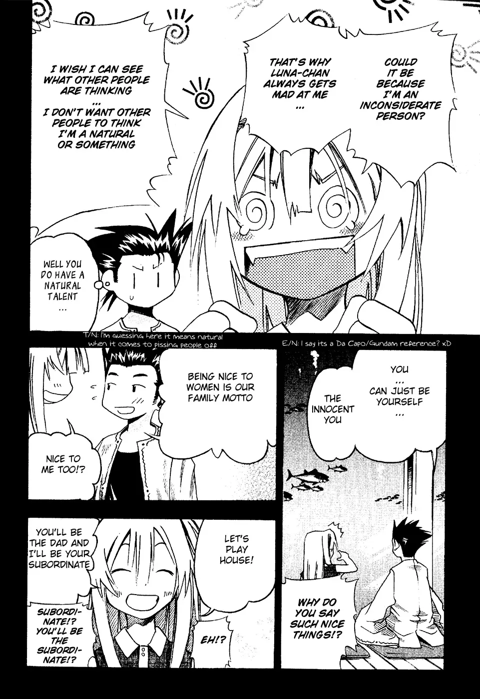 Seto no Hanayome Chapter 16 page 21