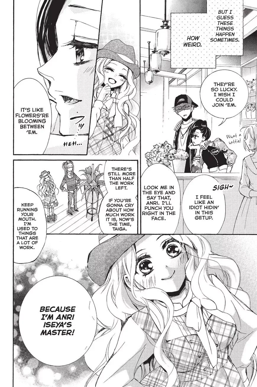 Kurohyou to 16-sai Chapter 15 page 28
