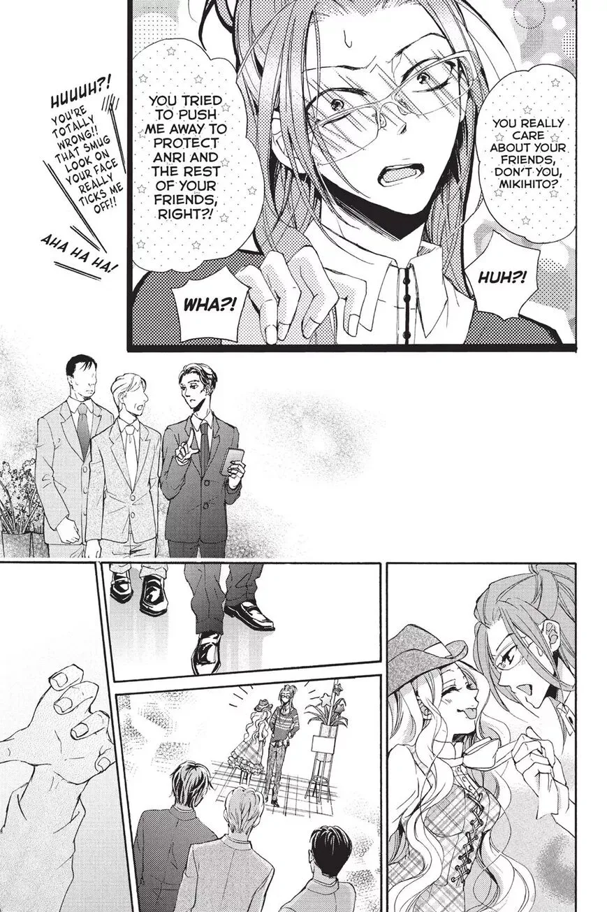 Kurohyou to 16-sai Chapter 15 page 31