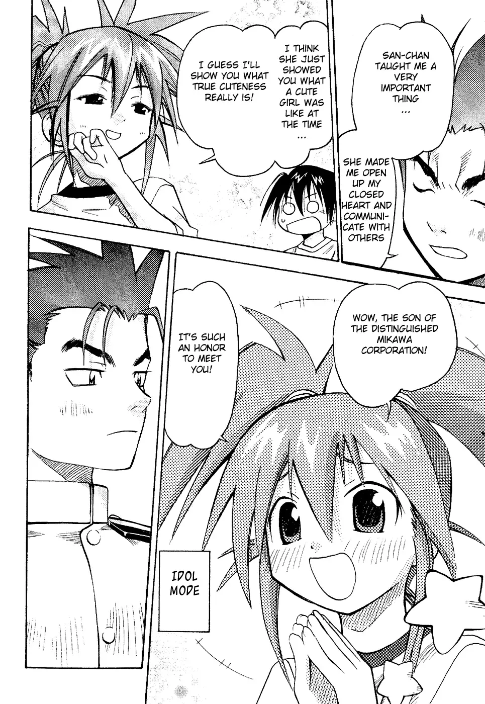 Seto no Hanayome Chapter 16 page 25