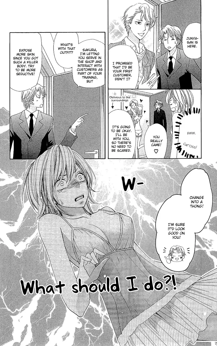 Cosplay Deka Chapter 7 page 31