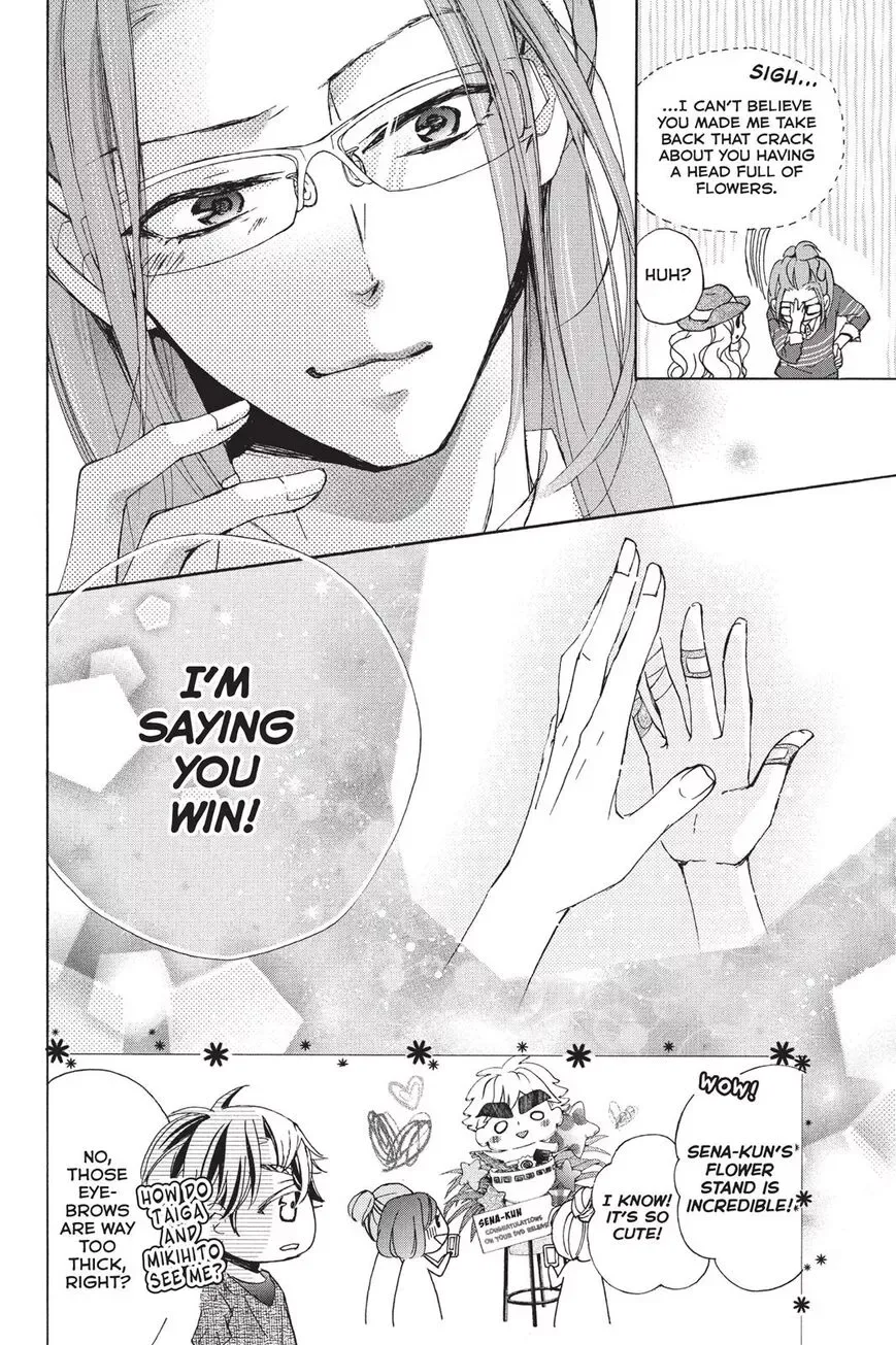 Kurohyou to 16-sai Chapter 15 page 35
