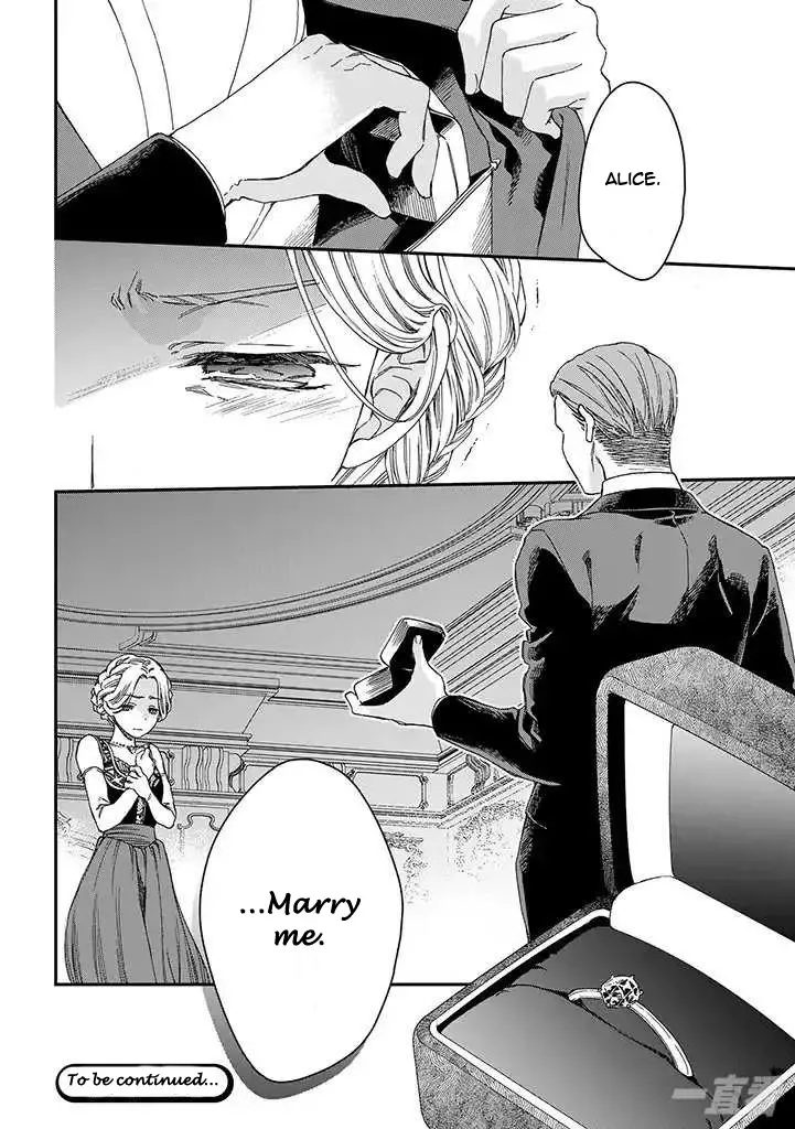 Sayonara Rose Garden Chapter 14 page 30