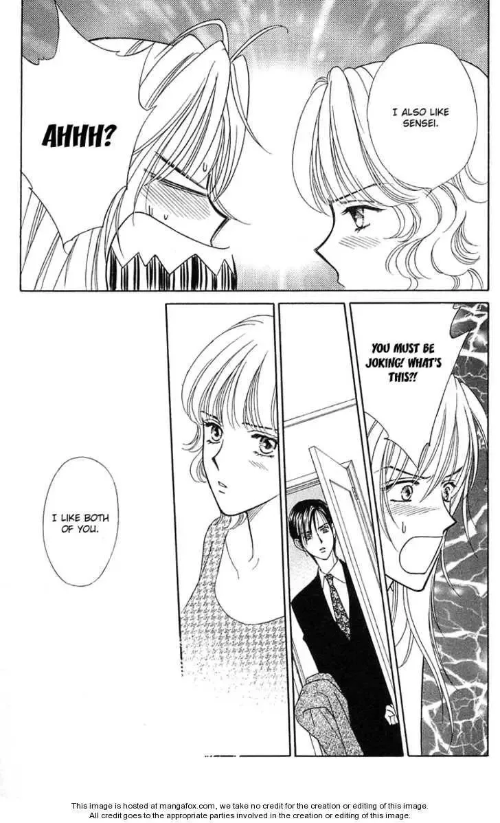 Aisuru Hito Chapter 15 page 31