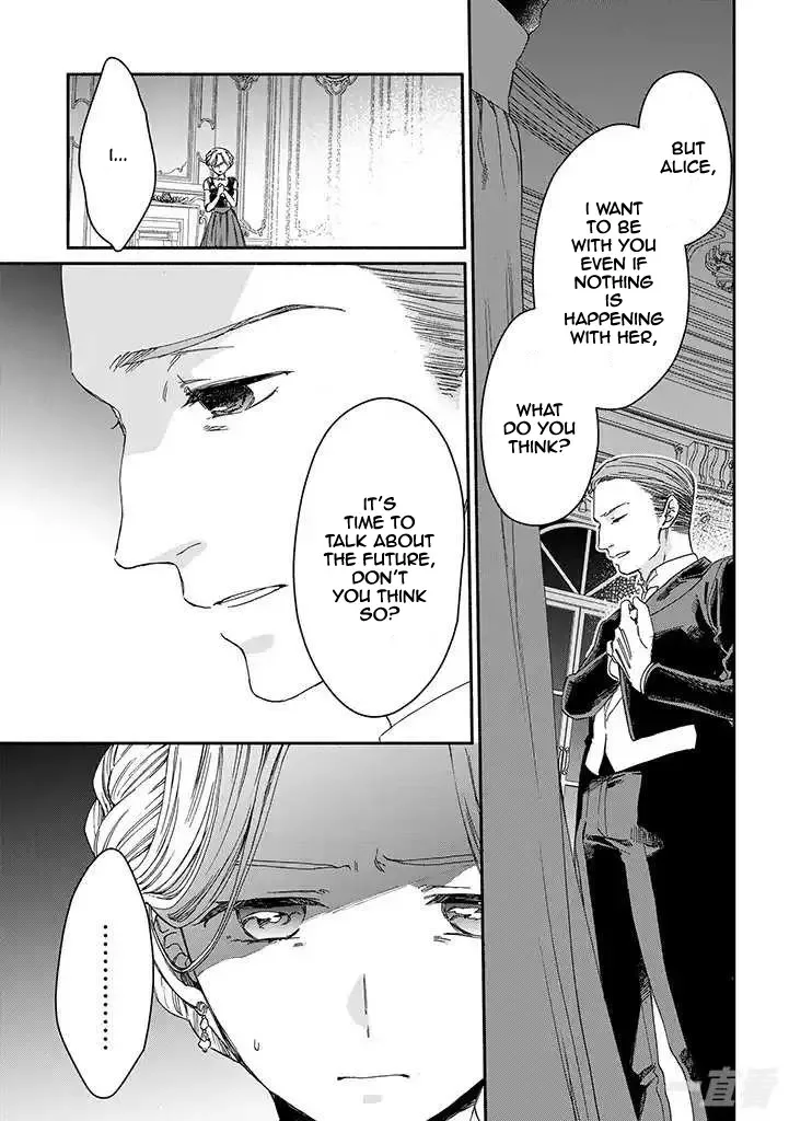 Sayonara Rose Garden Chapter 14 page 29