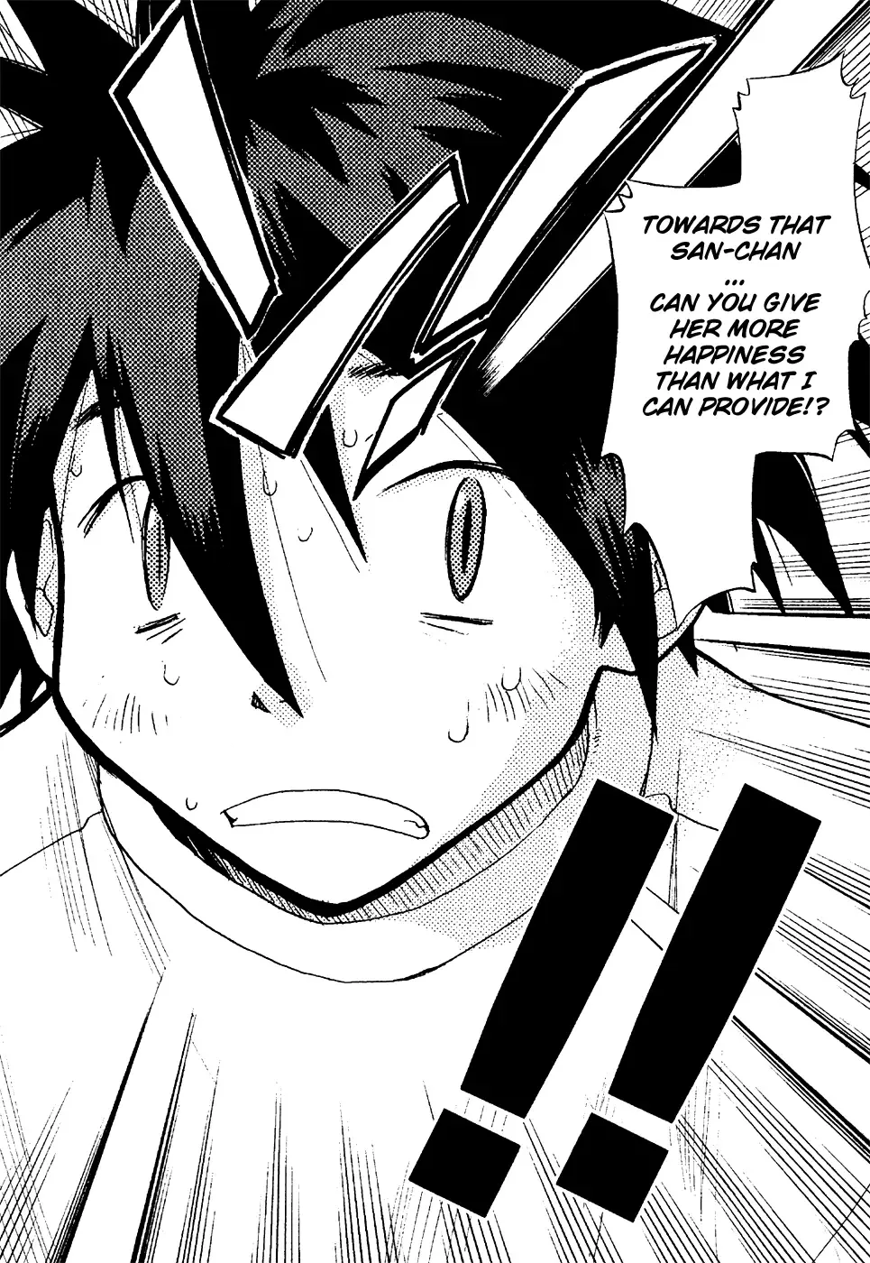 Seto no Hanayome Chapter 16 page 27
