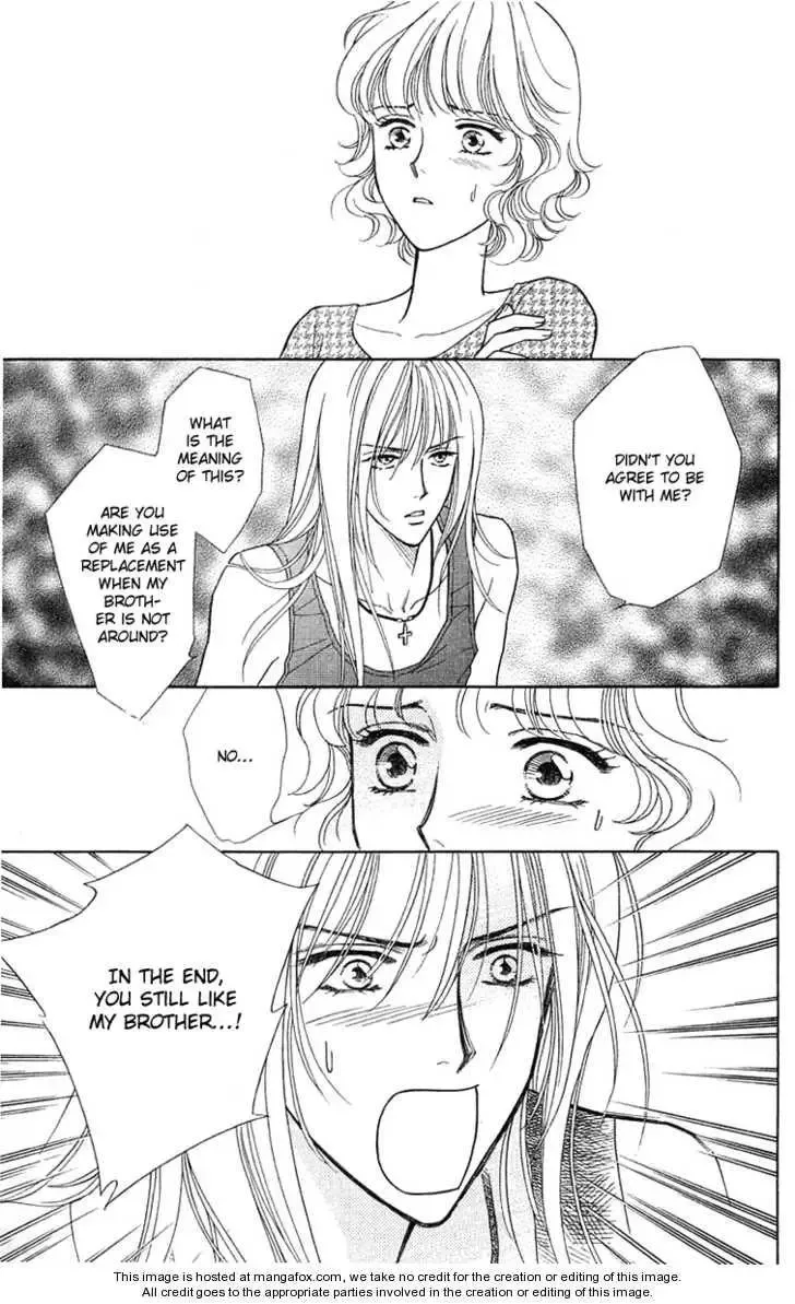 Aisuru Hito Chapter 15 page 29