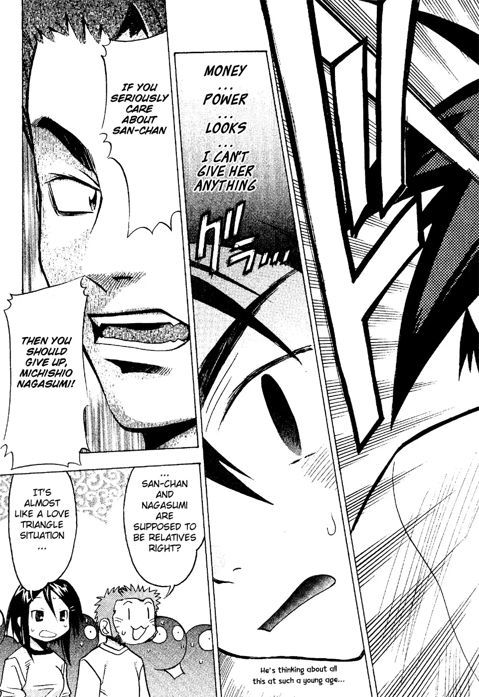 Seto no Hanayome Chapter 16 page 28
