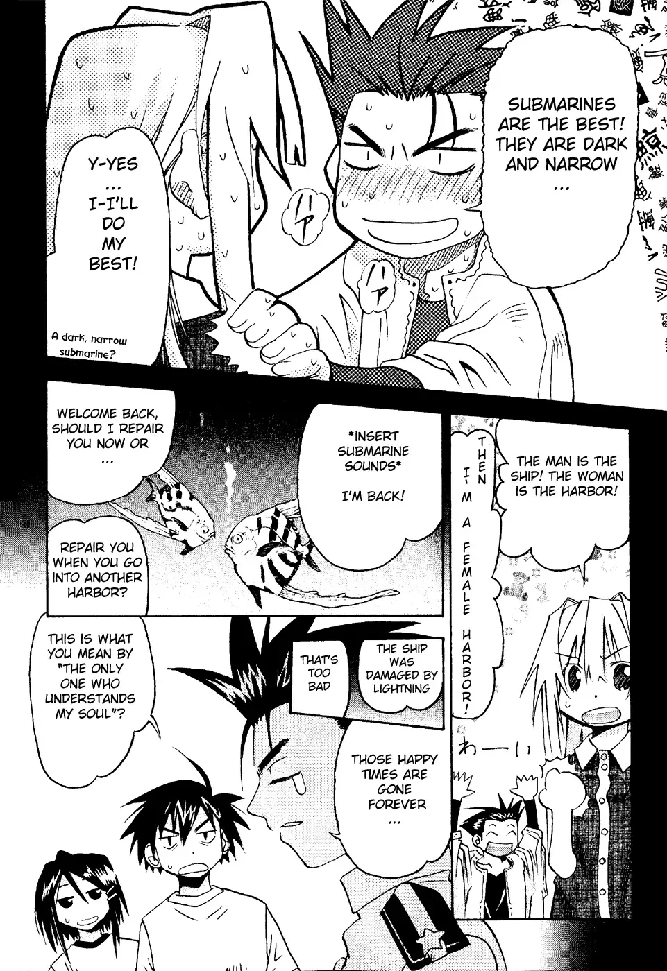 Seto no Hanayome Chapter 16 page 24