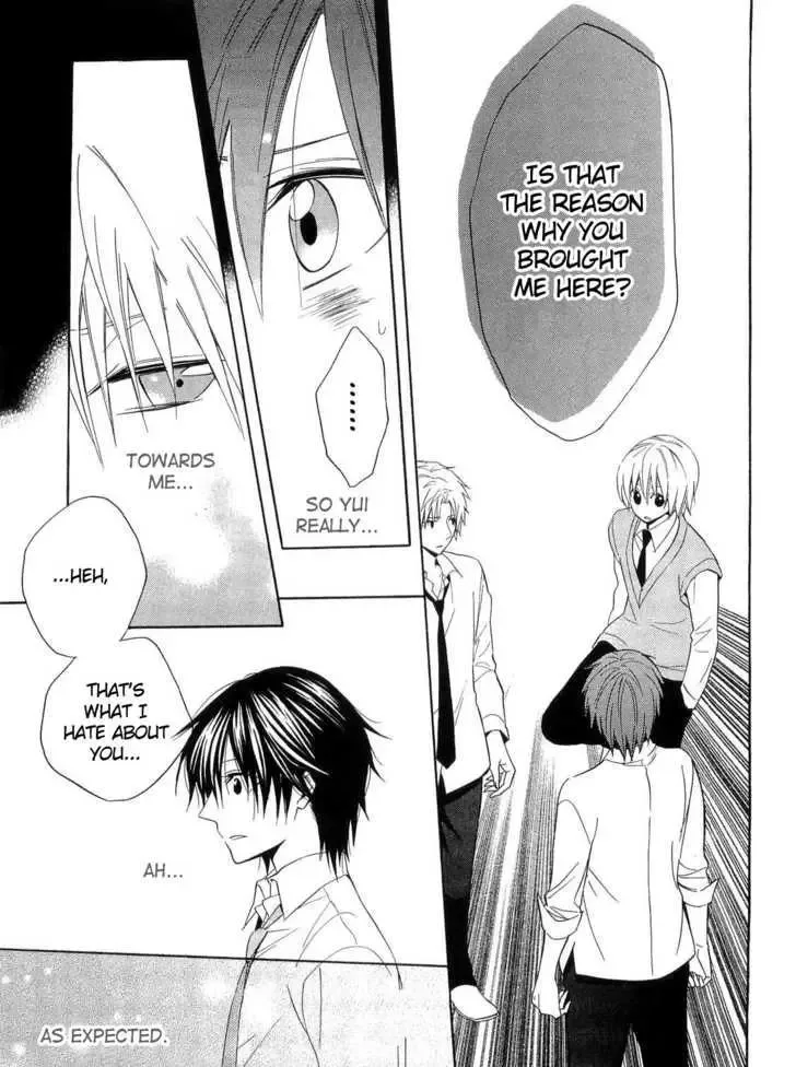 Houou Gakuen Misoragumi Chapter 16 page 10