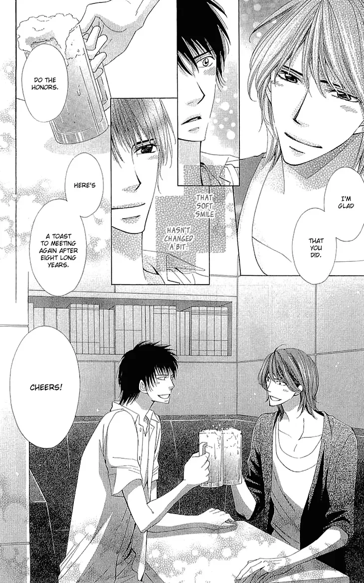 Cosplay Deka Chapter 7 page 33