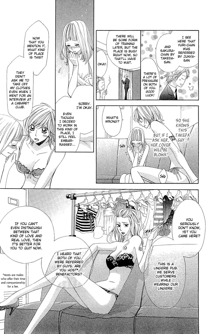 Cosplay Deka Chapter 7 page 28