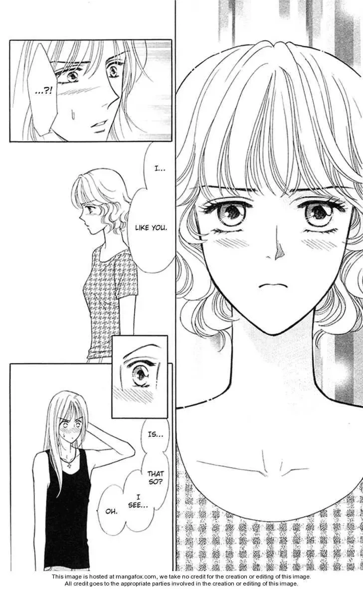 Aisuru Hito Chapter 15 page 30