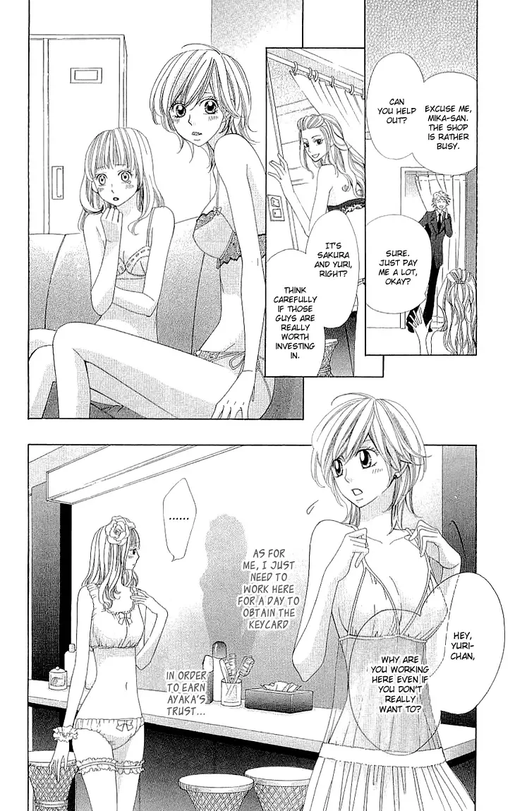 Cosplay Deka Chapter 7 page 29