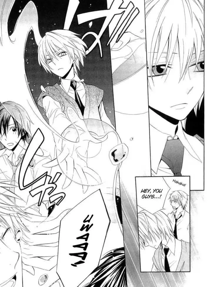 Houou Gakuen Misoragumi Chapter 16 page 18