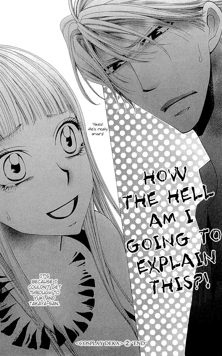 Cosplay Deka Chapter 7 page 44