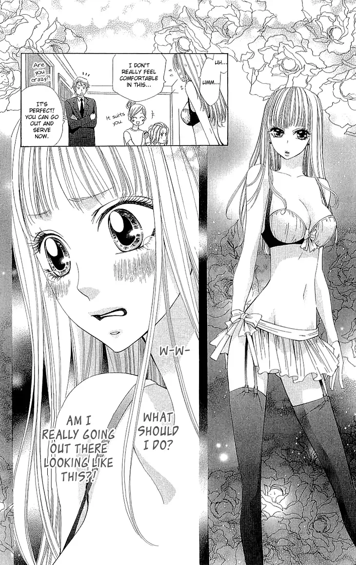 Cosplay Deka Chapter 7 page 41