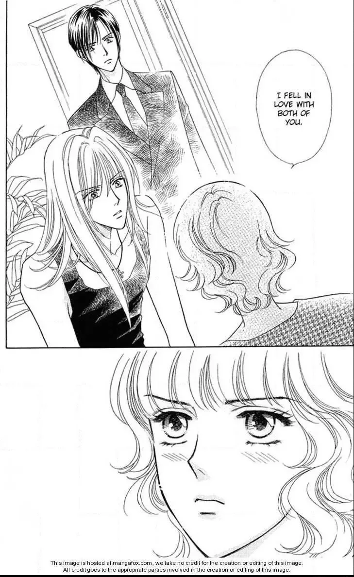 Aisuru Hito Chapter 15 page 32