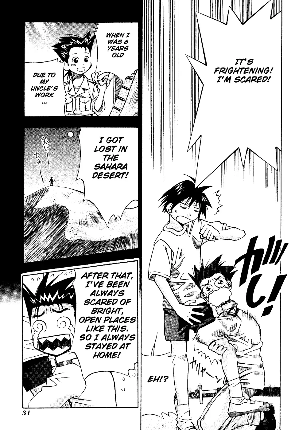 Seto no Hanayome Chapter 16 page 32