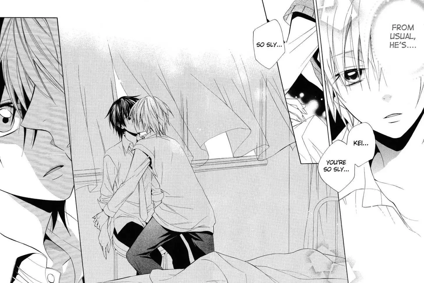 Houou Gakuen Misoragumi Chapter 16 page 33
