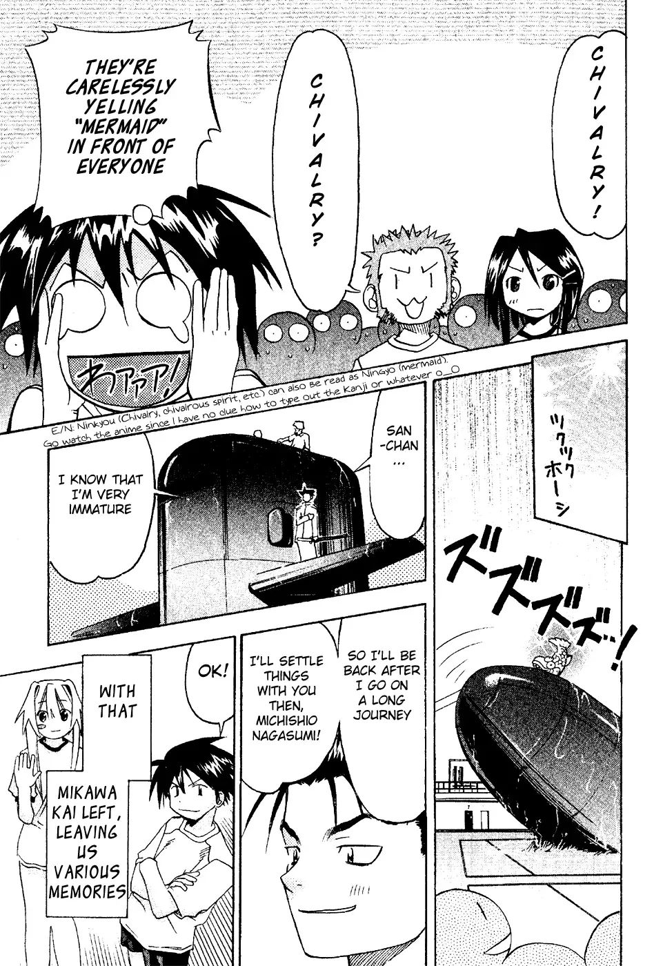 Seto no Hanayome Chapter 16 page 38