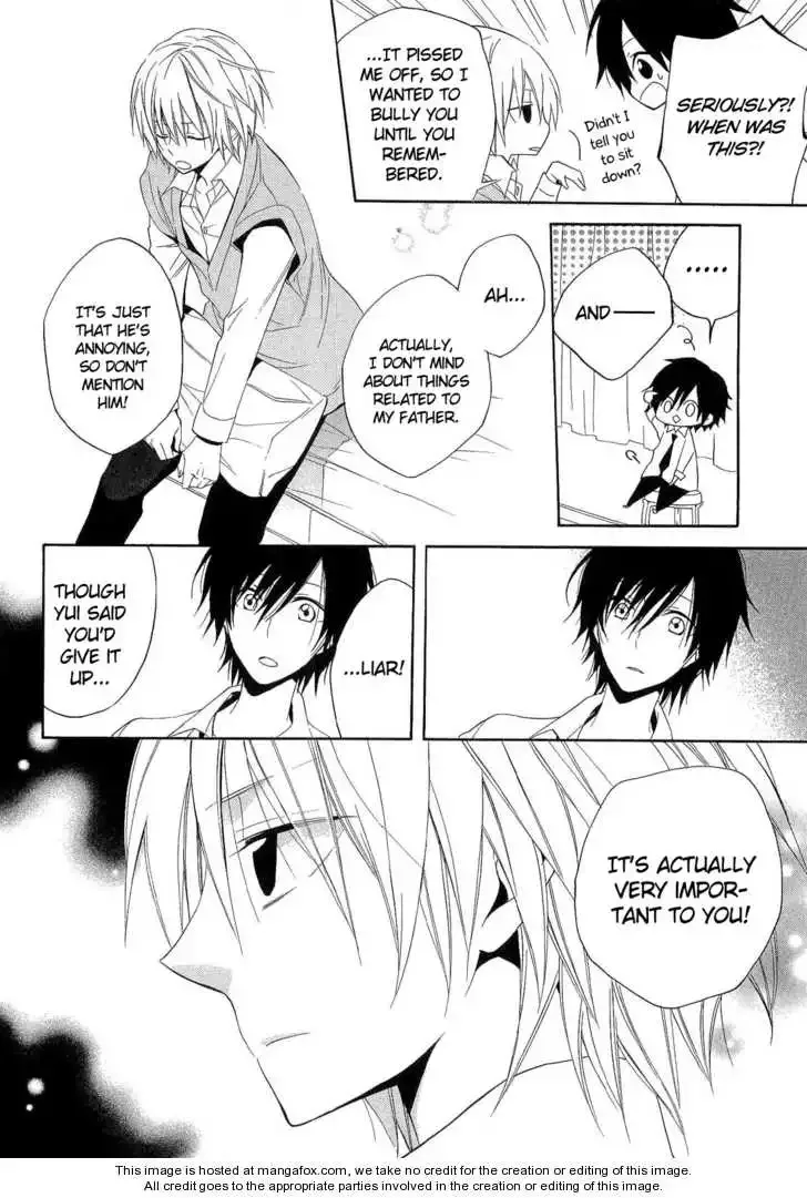 Houou Gakuen Misoragumi Chapter 16 page 31