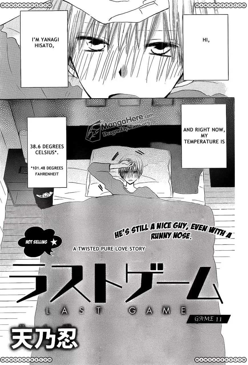 Last Game Chapter 11 page 2
