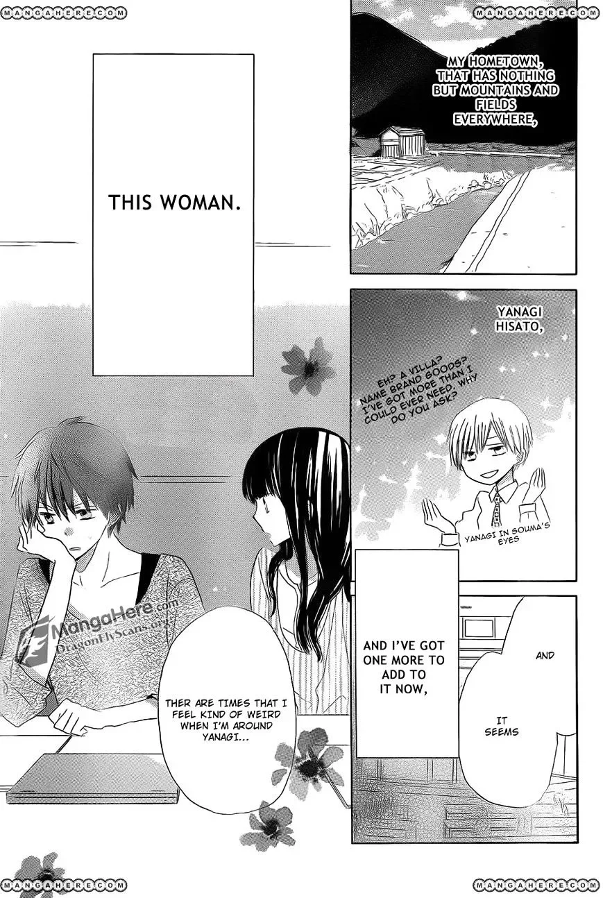 Last Game Chapter 11 page 6