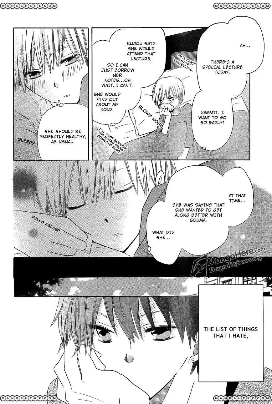Last Game Chapter 11 page 5