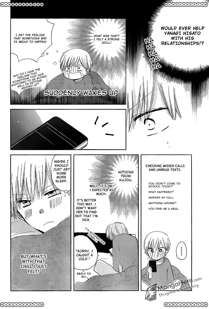 Last Game Chapter 11 page 11