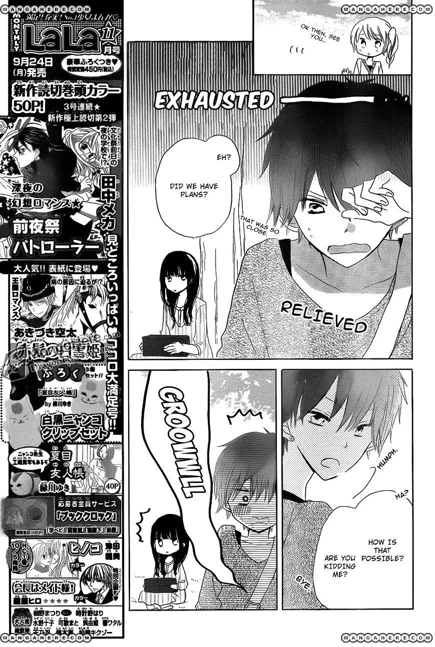 Last Game Chapter 11 page 14