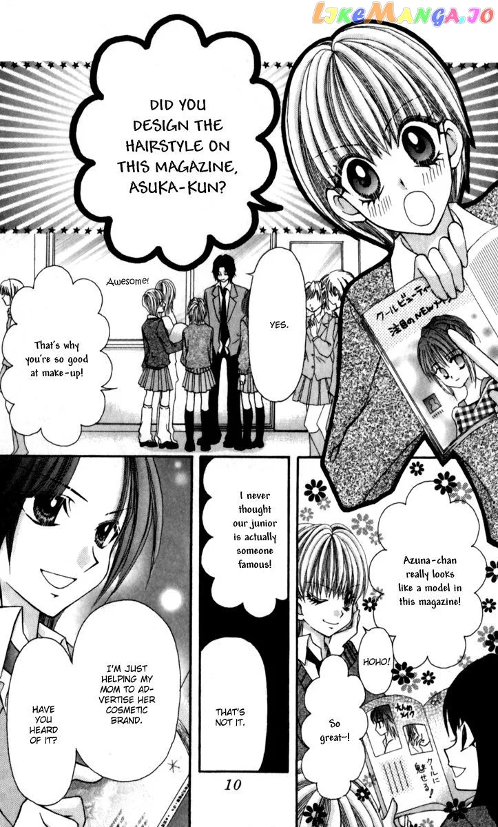 Ageha 100% Chapter 13 page 12