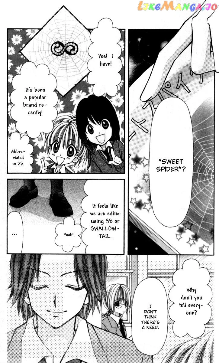 Ageha 100% Chapter 13 page 13