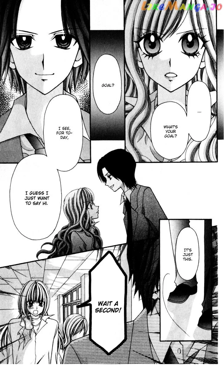 Ageha 100% Chapter 13 page 9
