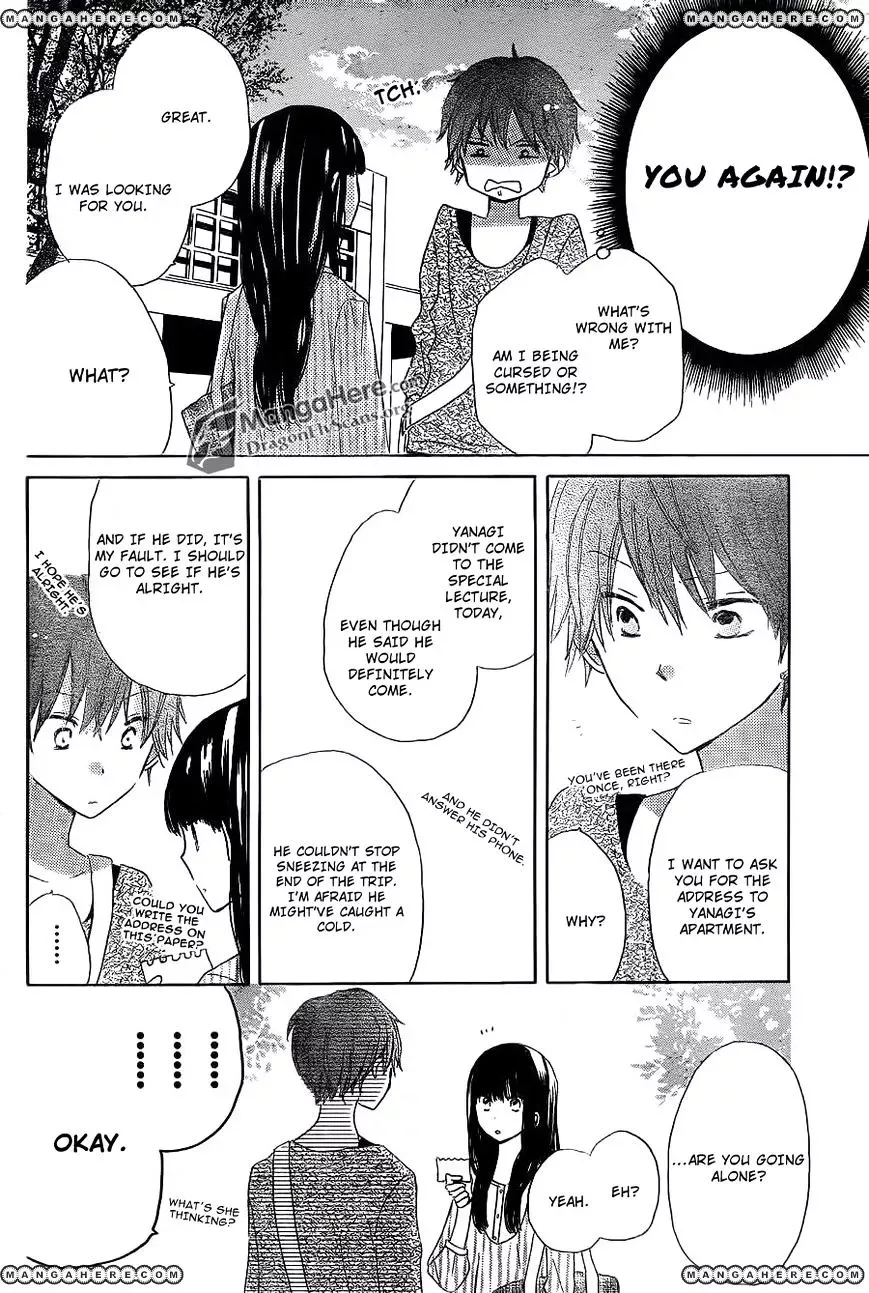 Last Game Chapter 11 page 23