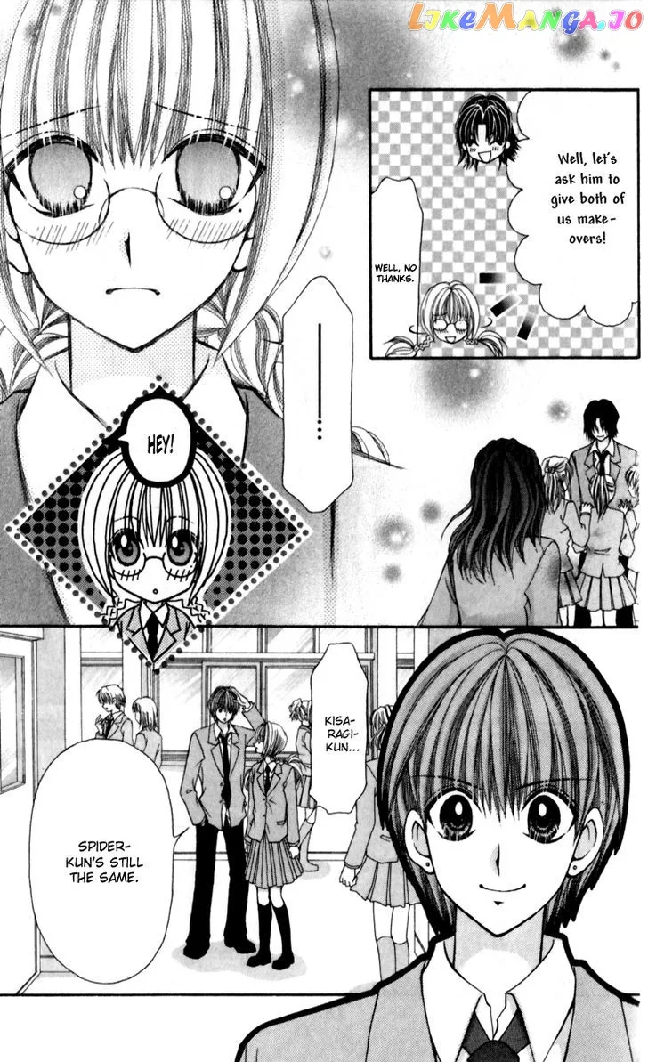 Ageha 100% Chapter 13 page 19