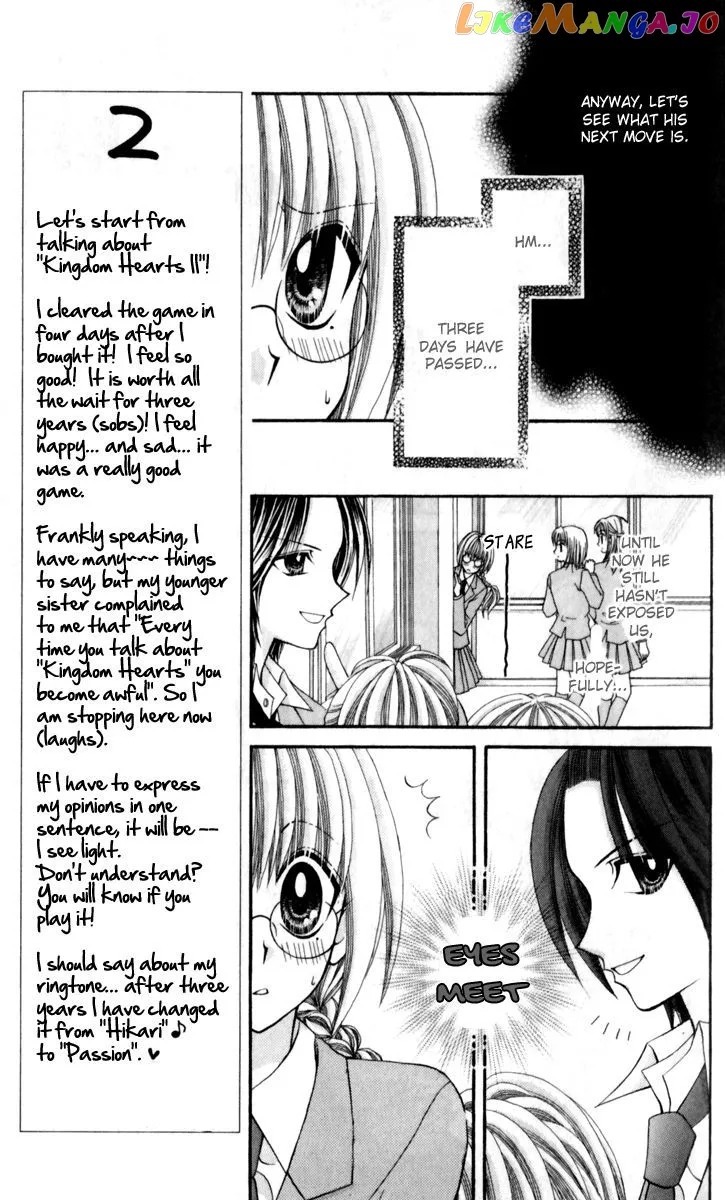 Ageha 100% Chapter 13 page 15