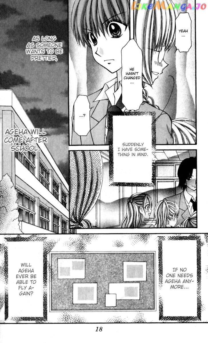 Ageha 100% Chapter 13 page 20