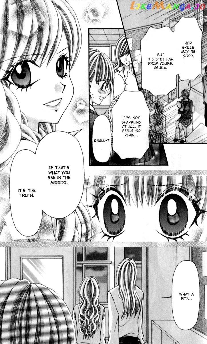 Ageha 100% Chapter 13 page 26