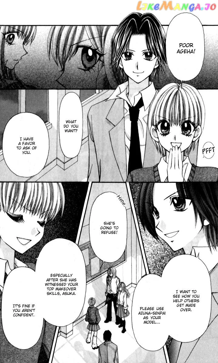 Ageha 100% Chapter 13 page 22