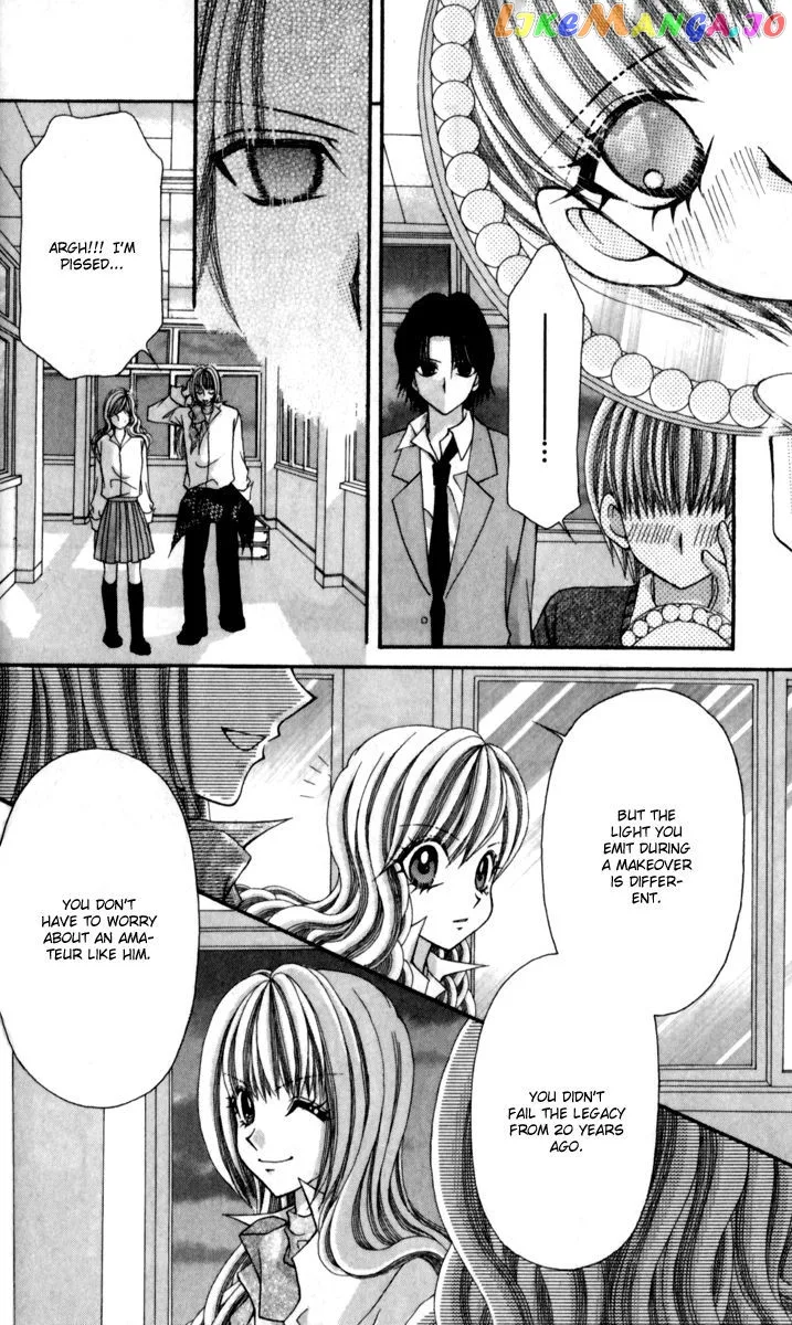 Ageha 100% Chapter 13 page 27