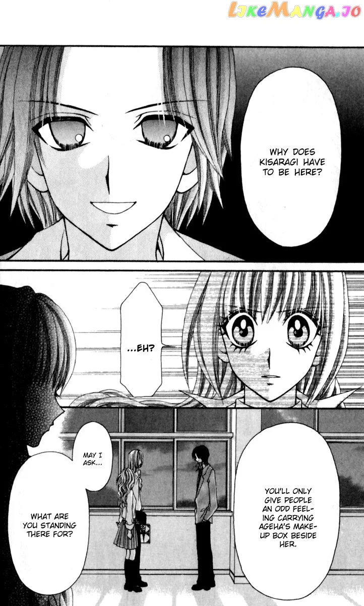Ageha 100% Chapter 13 page 29