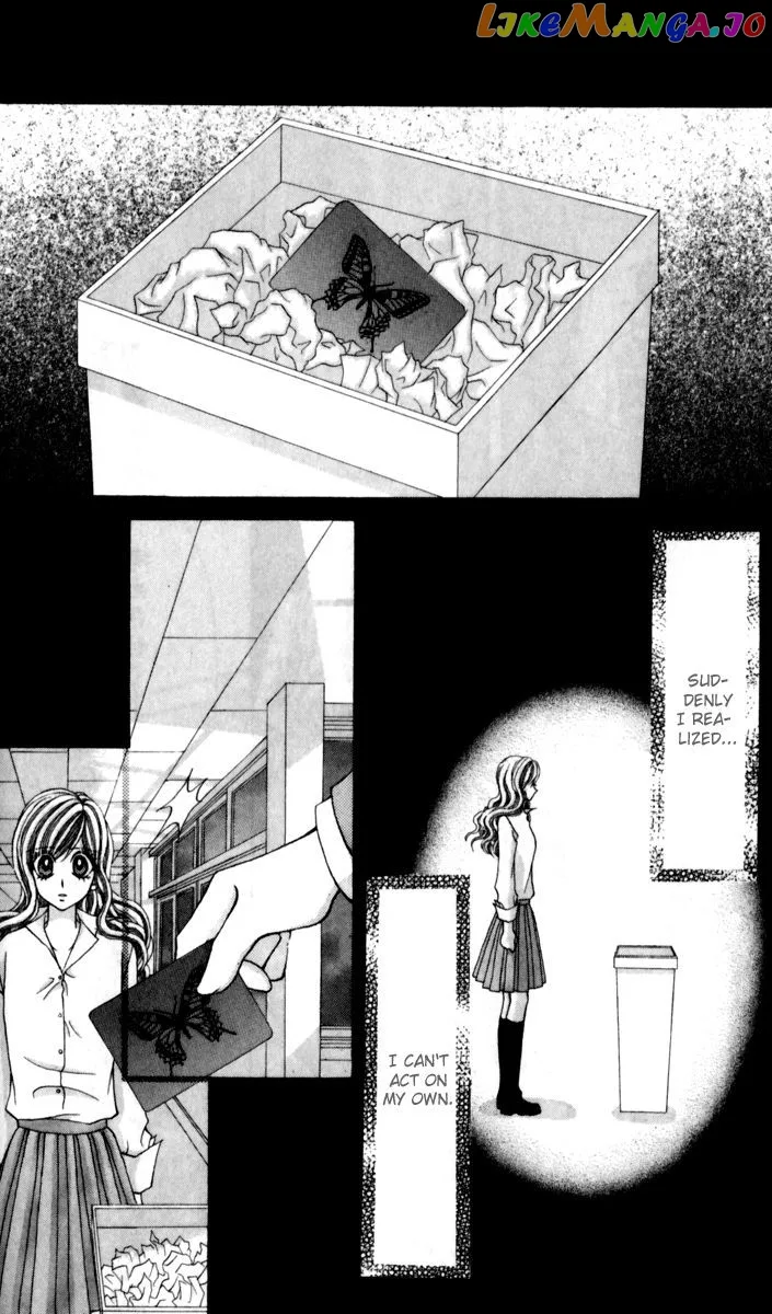 Ageha 100% Chapter 13 page 33
