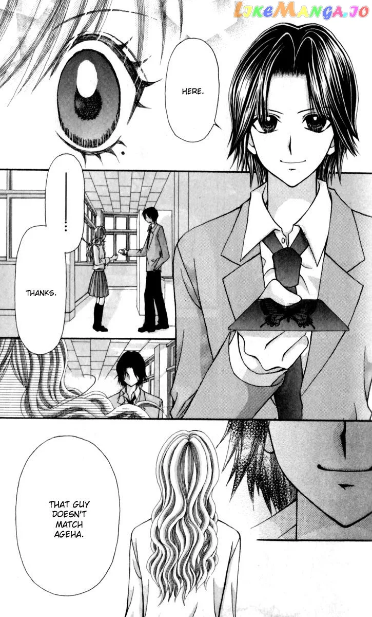 Ageha 100% Chapter 13 page 34