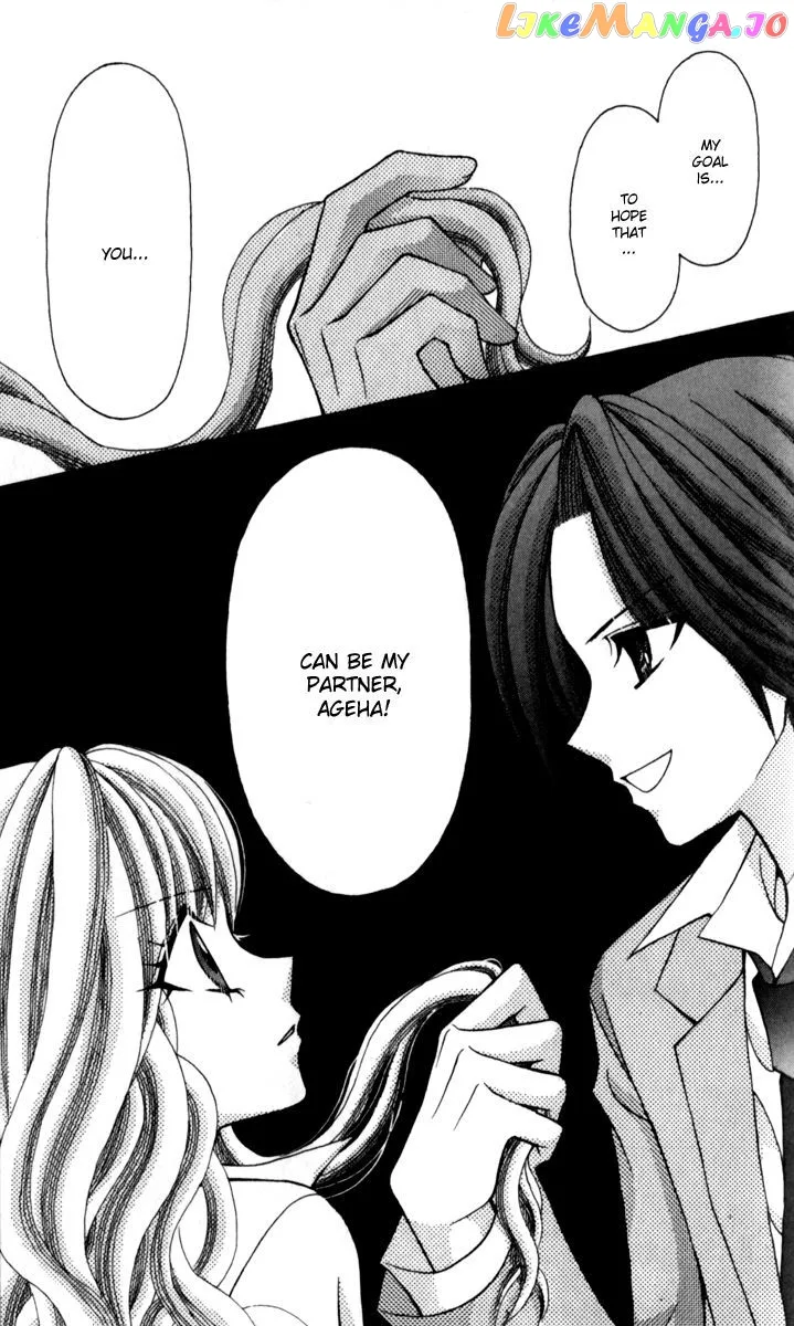 Ageha 100% Chapter 13 page 36