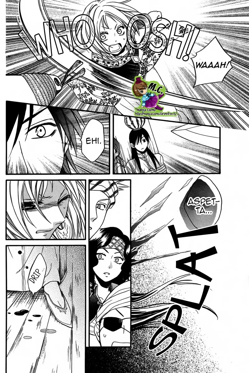 Sabaku no Harem Chapter 11 page 14