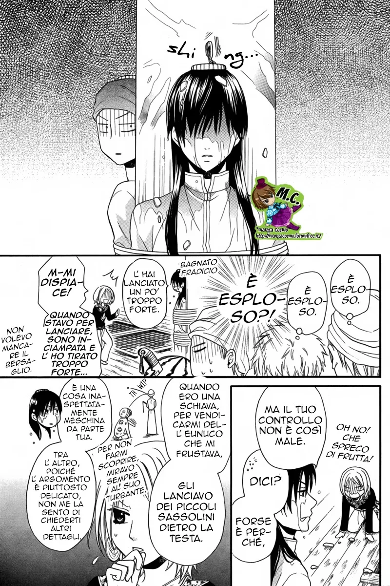 Sabaku no Harem Chapter 11 page 15