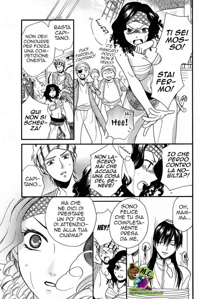 Sabaku no Harem Chapter 11 page 25