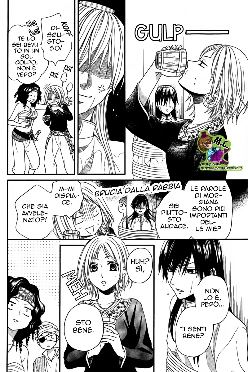 Sabaku no Harem Chapter 11 page 20
