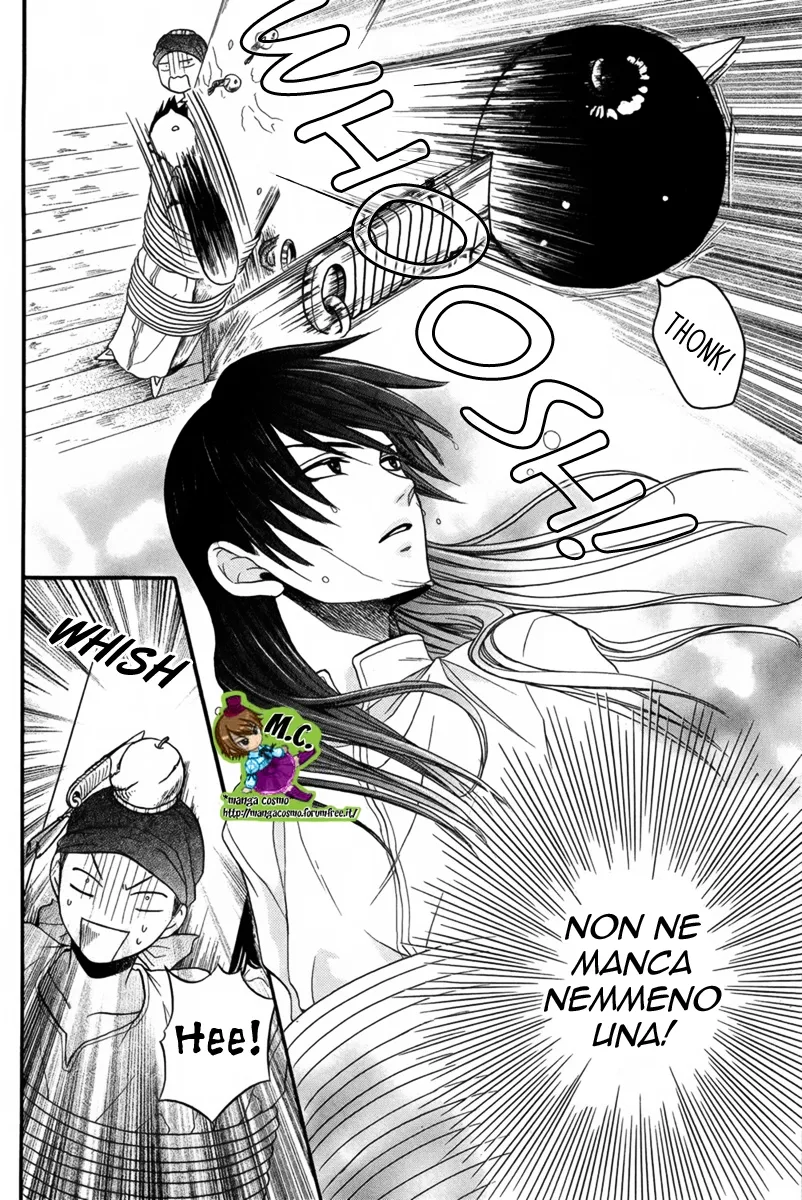 Sabaku no Harem Chapter 11 page 24